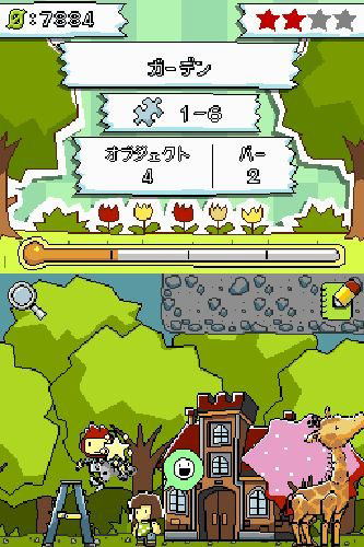 Hirameki Puzzle: Maxwell no Fushigi na Note image 6
