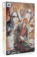 Death Connection Portable [Limited Edition] thumbnail 1