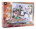 Violet no Atelier: Guramnat no Renkinjutsu 2 - Gunjou no Omoide [Premium Box] thumbnail 1