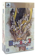 Dear Drops Distortion [Limited Edition] thumbnail 1