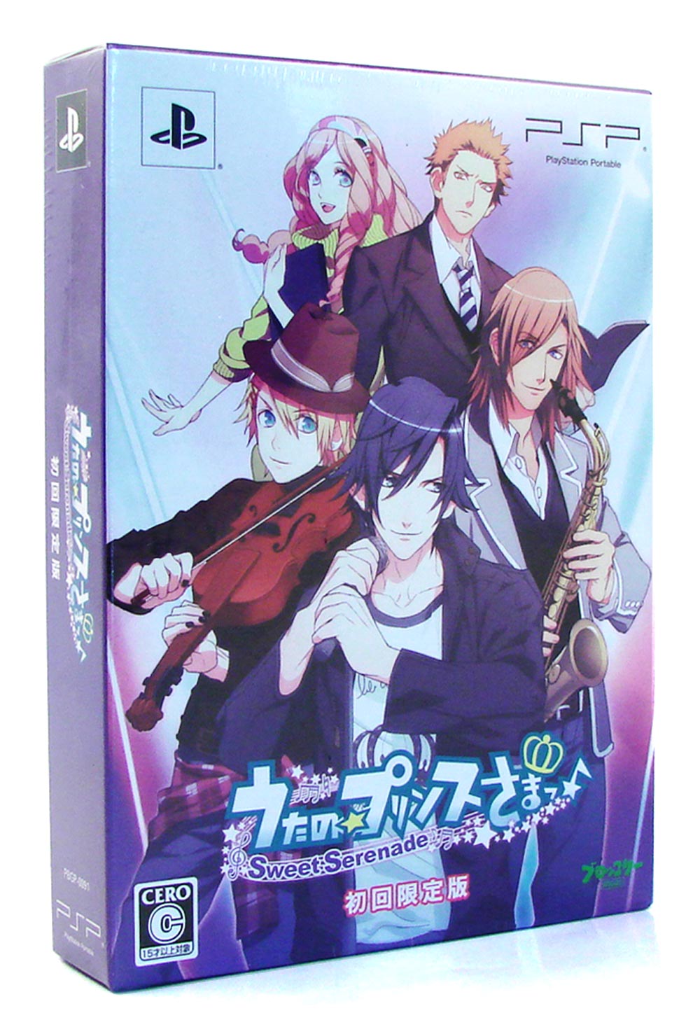 Uta no * Prince-Sama: Sweet Serenade [Limited Edition] — Import Game Deal