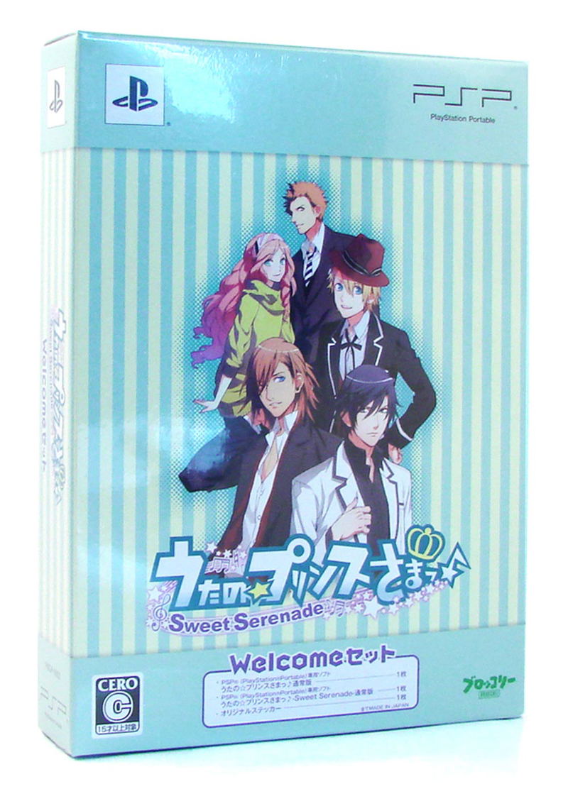 Uta no * Prince-Sama: Sweet Serenade [Welcome Set] image 1