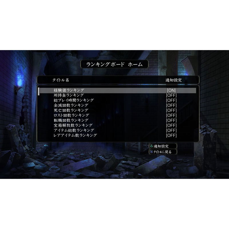 Wizardry Twin Pack image 4
