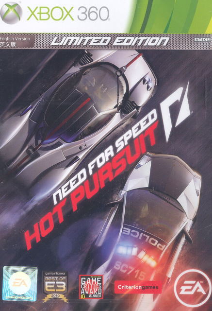 Need for Speed: Hot Pursuit [Limited Edition] (English Version) image 1
