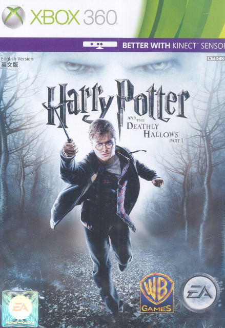 Harry Potter and the Deathly Hallows: Part 1 image 1