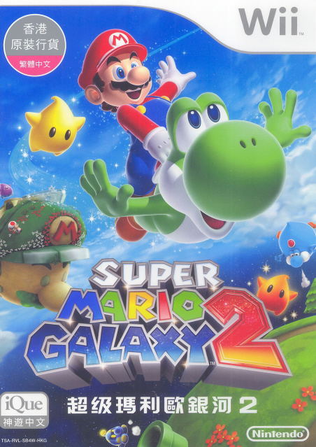 Super Mario Galaxy 2 (Chinese language Version) image 1