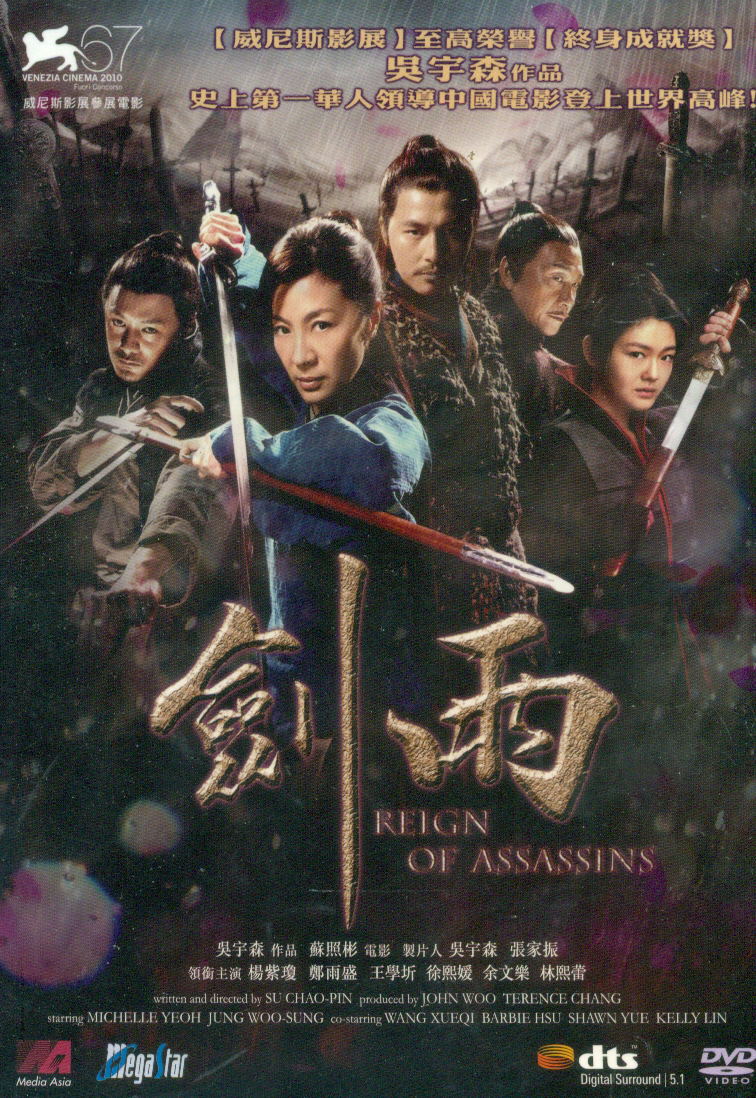 Reign Of Assassins image 1