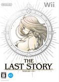 The Last Story image 1