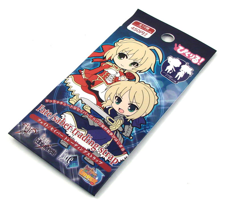 Pirikuru! Fate/Saber Pre-Painted Trading Strap (Re-run) image 1