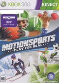 MotionSports thumbnail 1