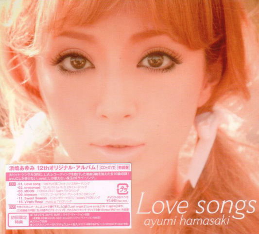 Love Songs [CD+DVD Jacket A] image 1