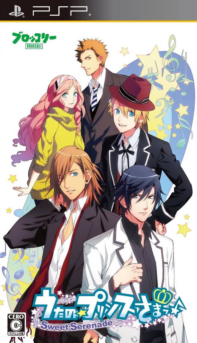 Uta no * Prince-Sama: Sweet Serenade image 1
