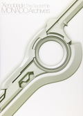 Xenoblade The Secret File -Monado Archives- Guidebook thumbnail 1