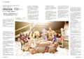Xenoblade The Secret File -Monado Archives- Guidebook thumbnail 4