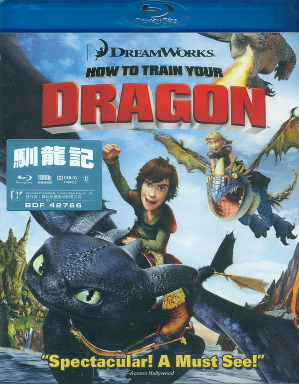 How To Train Your Dragon image 1