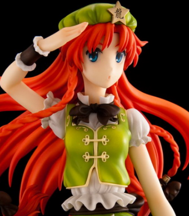 Touhou Project 1/8 Scale Pre-Painted PVC Figure: Hong Meiring image 1