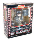 Nendoroid No. 145 Black Rock Shooter : Black Gold Saw thumbnail 7