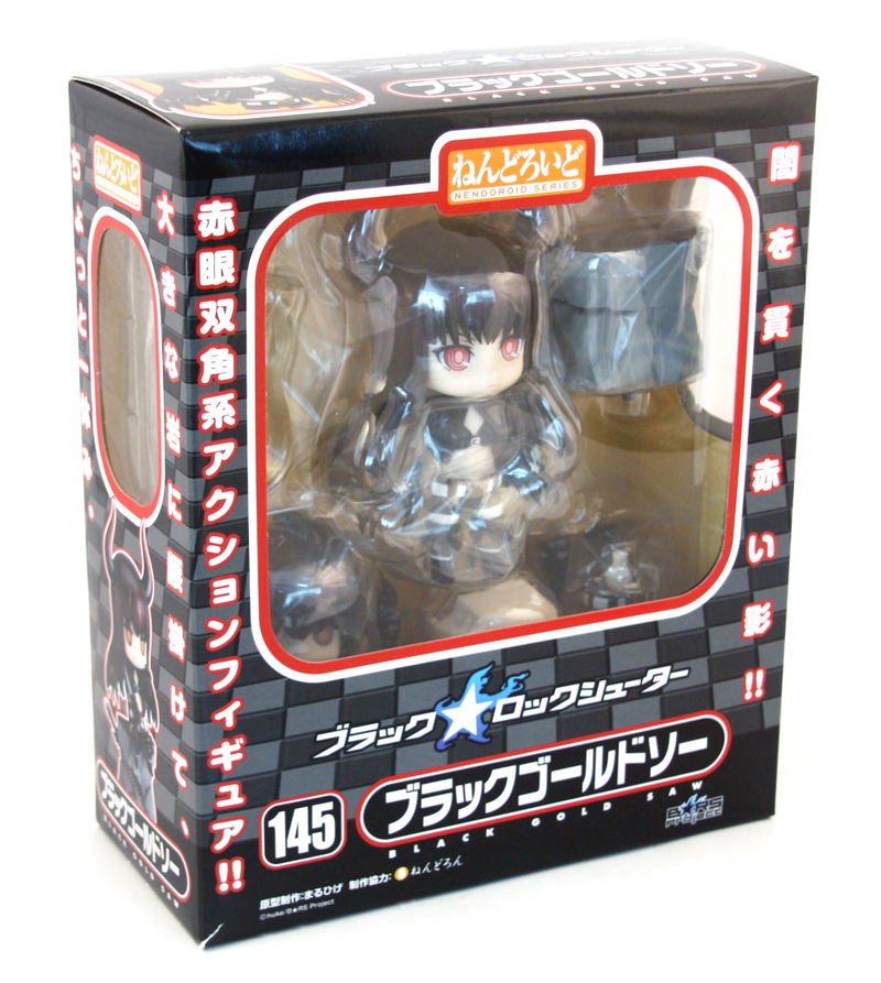 Nendoroid No. 145 Black Rock Shooter : Black Gold Saw image 7