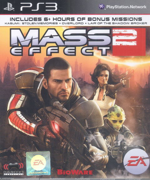 Mass Effect 2 image 1