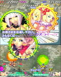 Muchi Muchi Pork! & Pink Sweets [First Print Limited Edition] thumbnail 2