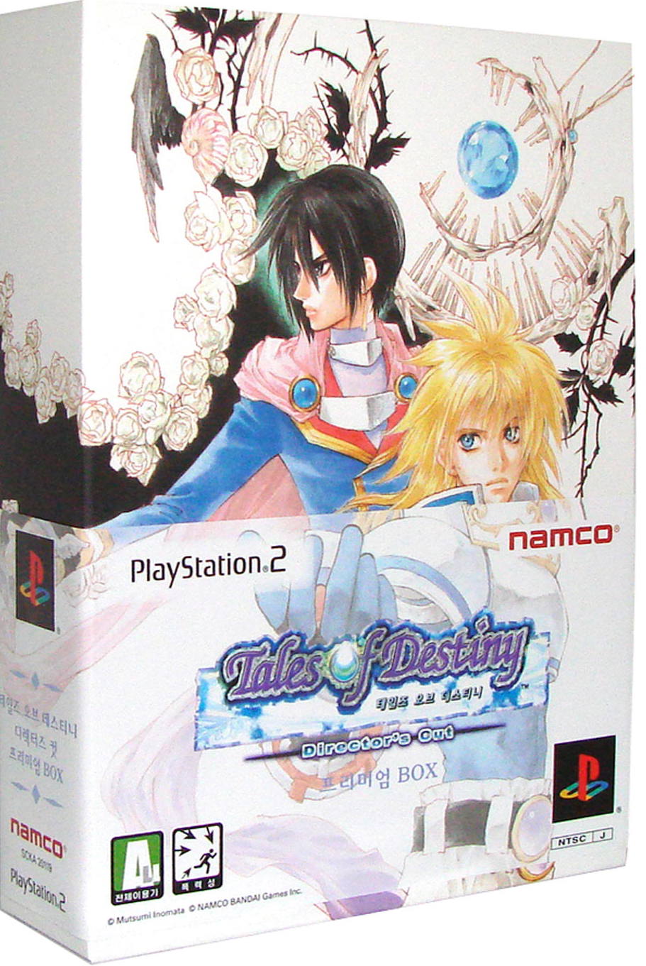 Tales of Destiny Director's Cut [Premium Box] for PlayStation 2