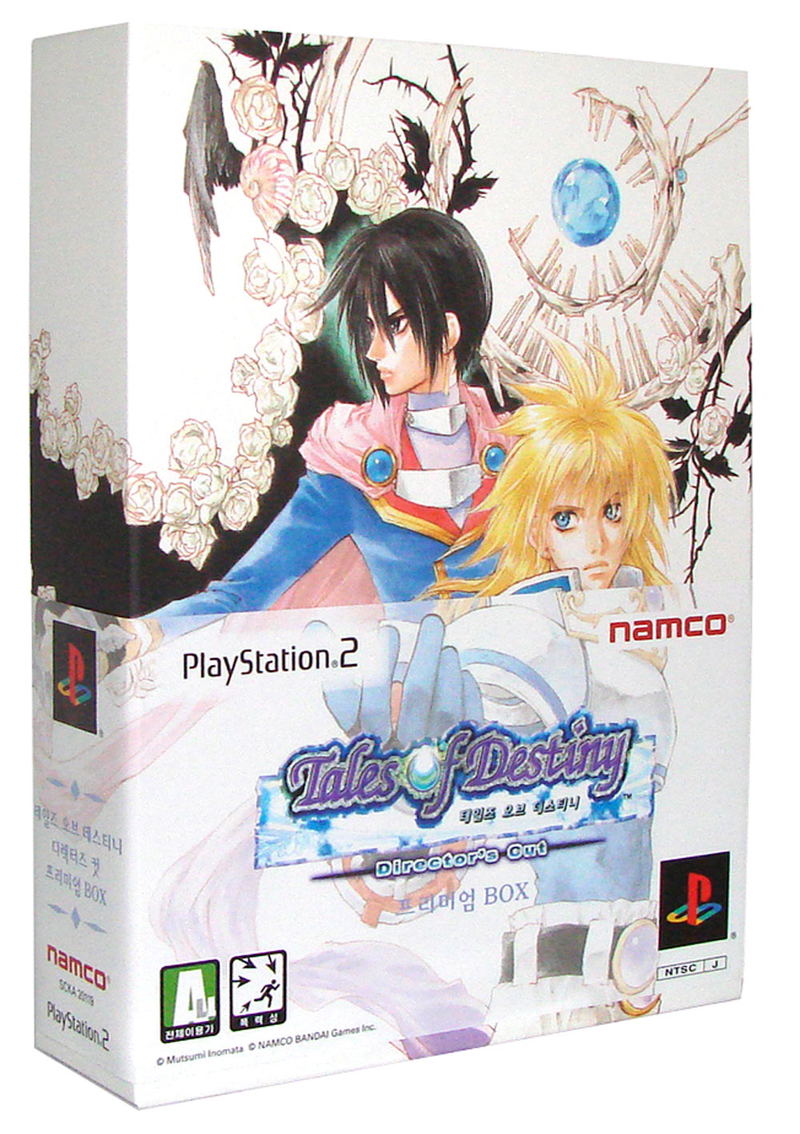 Tales of Destiny Director's Cut [Premium Box] image 1