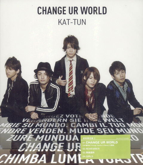 Change Ur World [First Press Limited Edition Type 2]