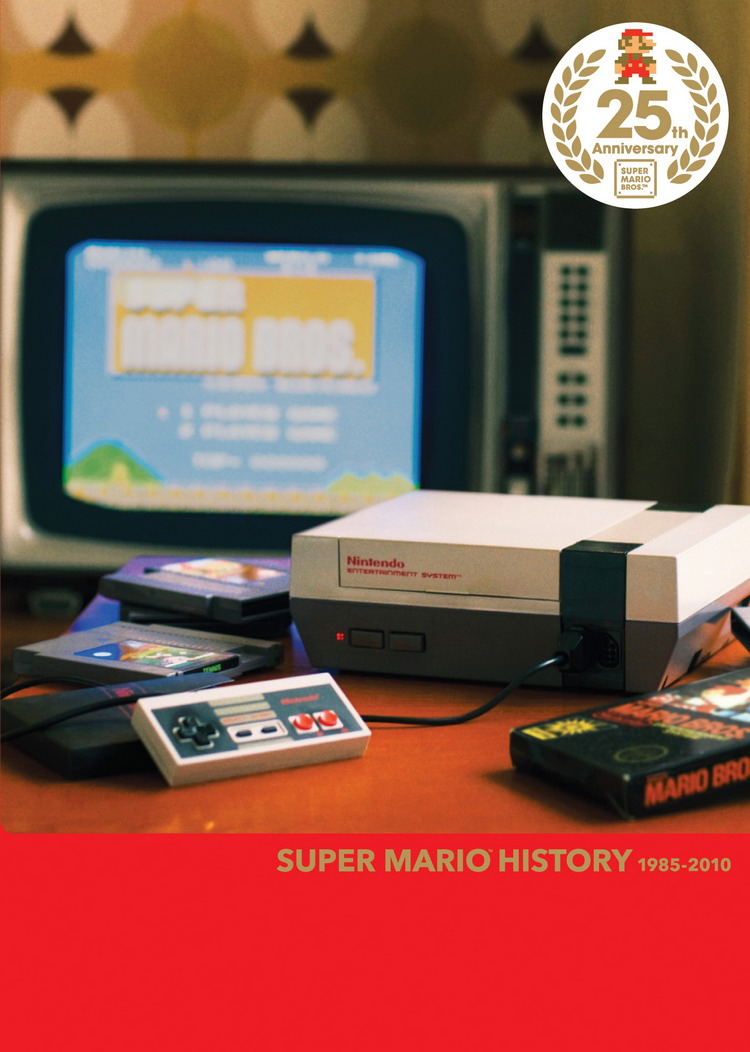 Super Mario All-Stars (Super Mario Bros. 25th Anniversary Limited Edition) image 4