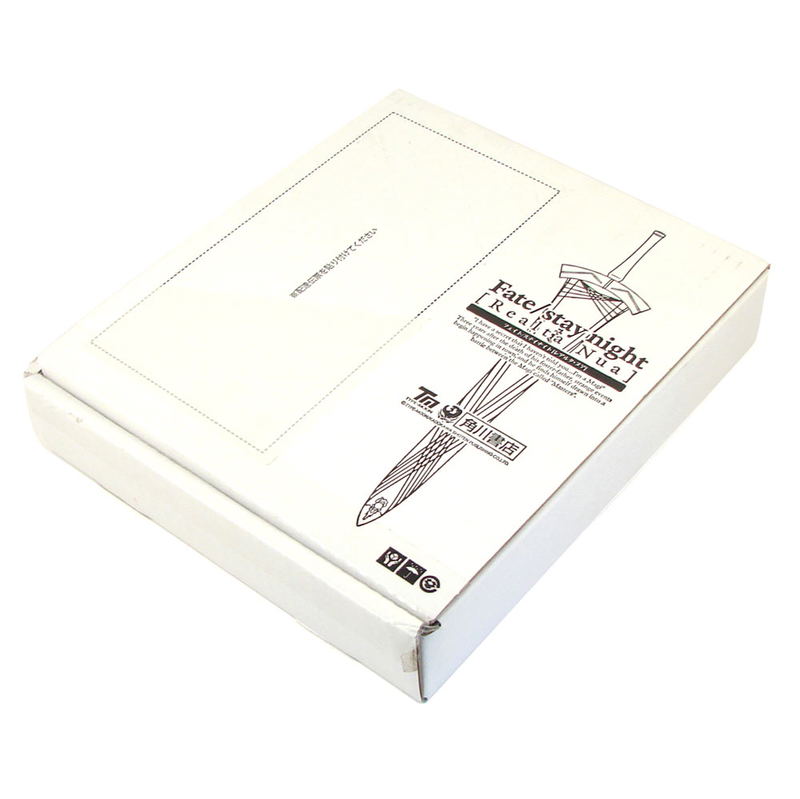 Fate/stay Night [Realta Nua] [Limited Edition] image 2