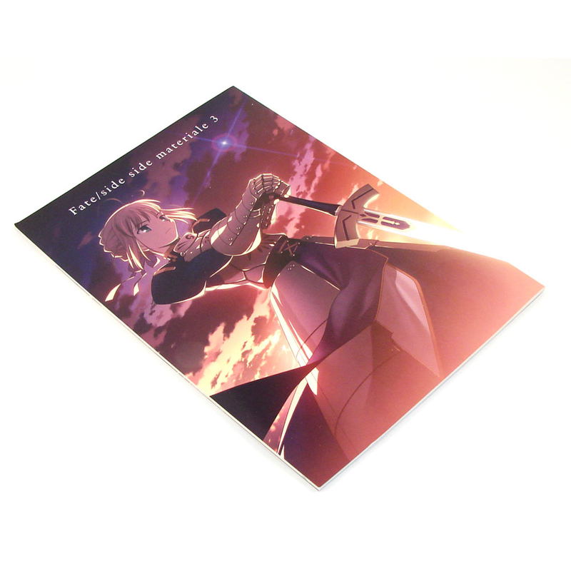 Fate/stay Night [Realta Nua] [Limited Edition] image 5