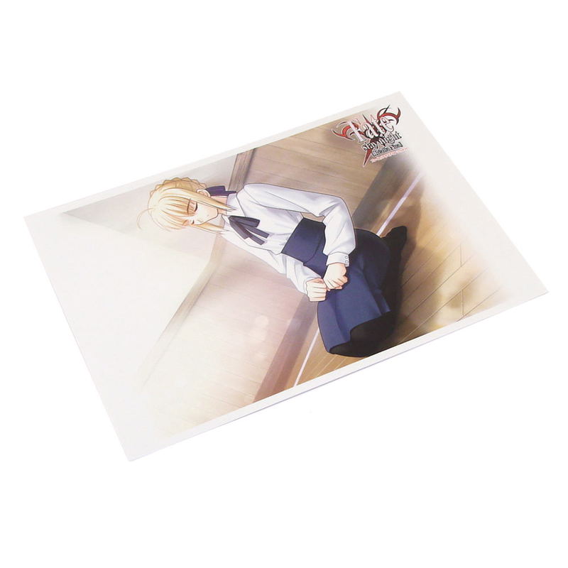 Fate/stay Night [Realta Nua] [Limited Edition] image 6