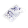 Fate/stay Night [Realta Nua] [Limited Edition] thumbnail 7