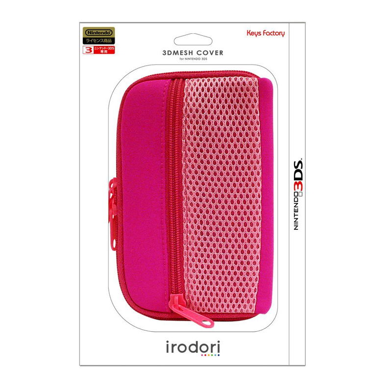 3D Mesh Cover 3DS (Pink) image 2