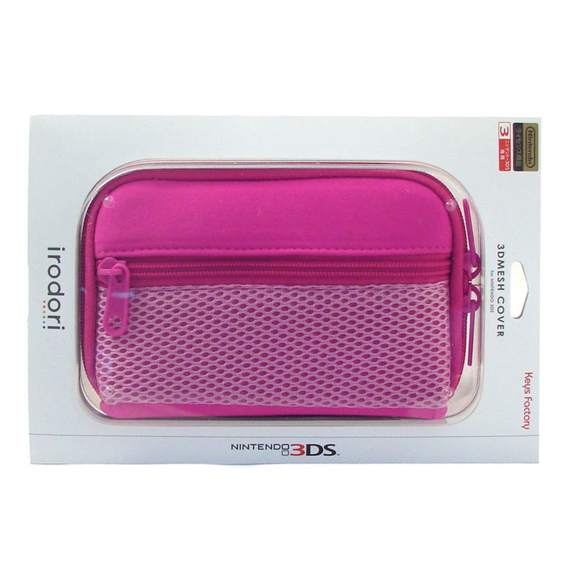 3D Mesh Cover 3DS (Pink) image 1