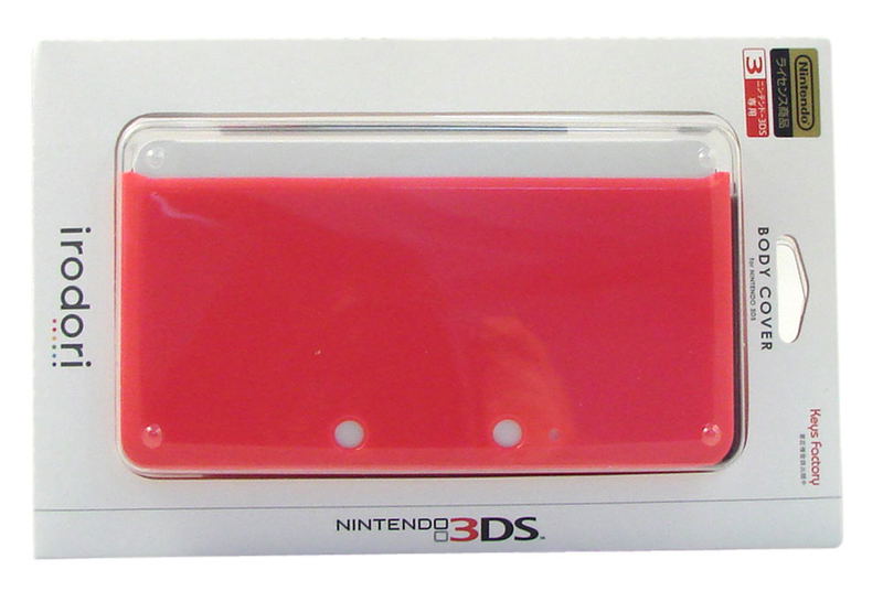 Body Cover 3DS (pink) image 1