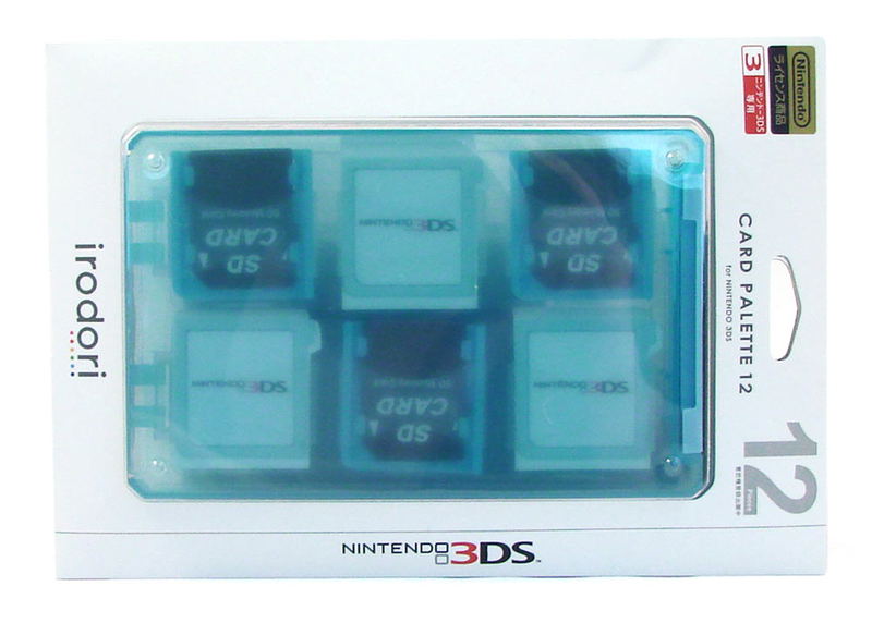 Card Palette 12 3DS (Light Blue) image 1