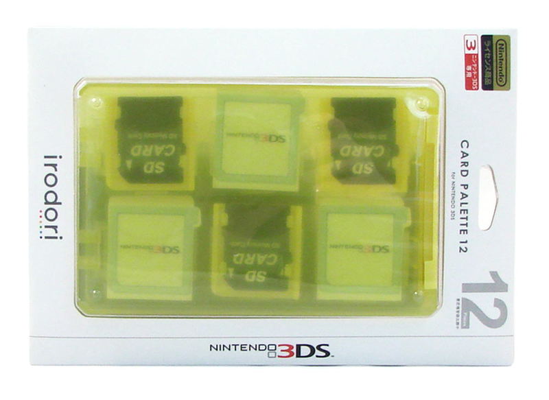 Card Palette 12 3DS (Yellow) image 1