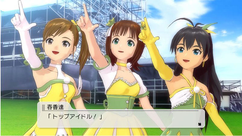 The Idolm@ster 2 [First Print Limited Edition] for Xbox360