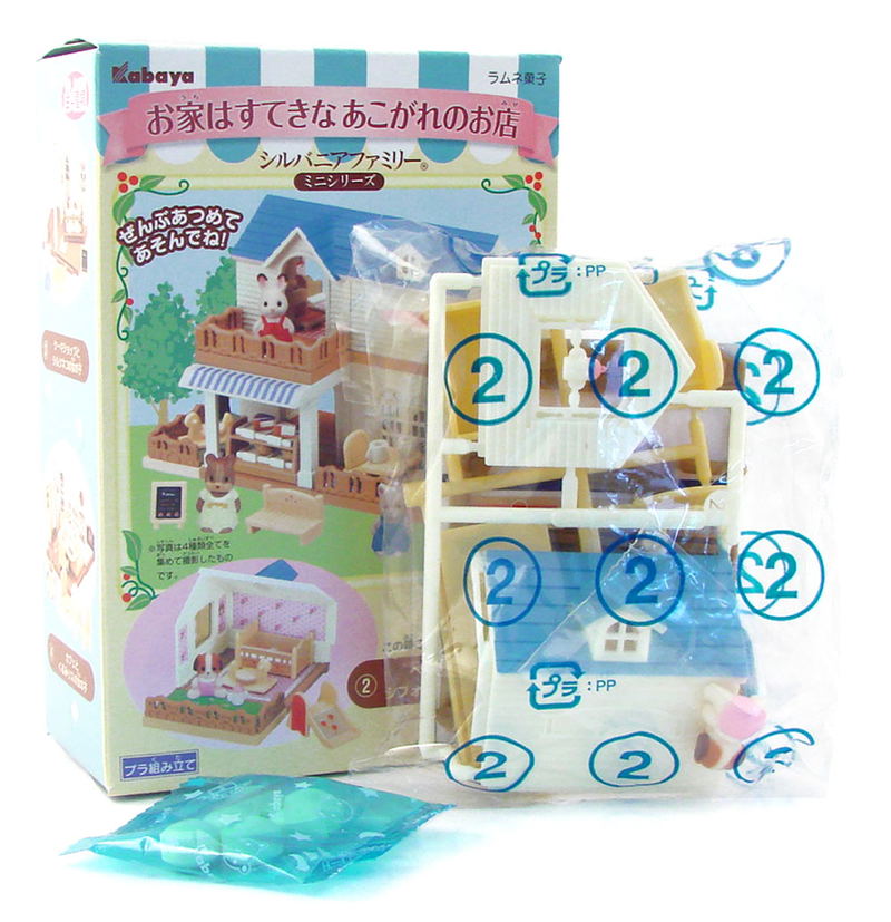 Sylvanian Families Mini Series Pre-Painted  Candy Toy image 1
