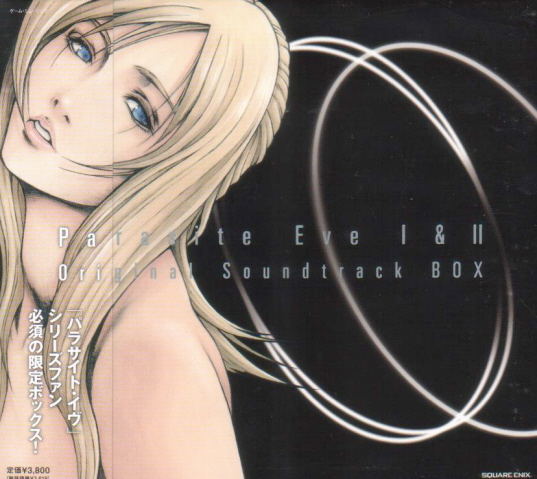 Parasite Eve 1 & 2 Original Soundtrack Limited Box [Limited Edition] image 1