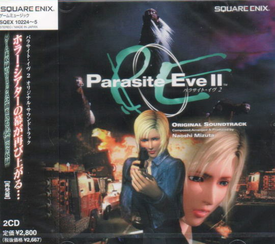 Box Parasite Eve 1 e 2