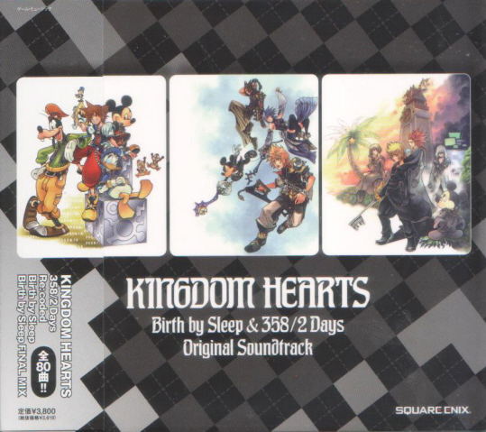 Kingdom Hearts Birth By Sleep & 358/2 Days Original Soundtrack image 1