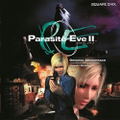 Parasite Eve 2 Original Soundtrack thumbnail 1