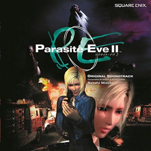 Parasite Eve 2 Original Soundtrack image 1