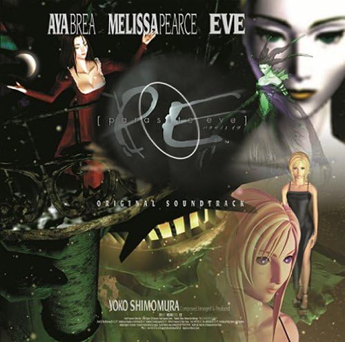 Parasite Eve Original Soundtrack image 1