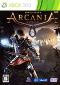 Arcania: Gothic 4 thumbnail 1