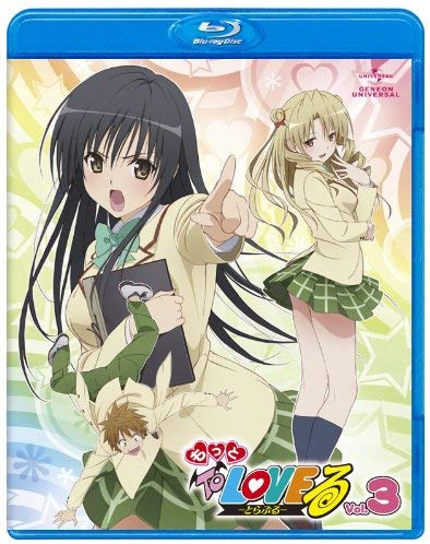 Motto To Love-ru Vol.3 [Blu-ray+CD Limited Edition] image 1