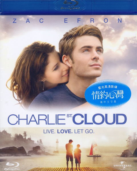 Charlie St. Cloud image 1