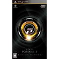 DJ Max Portable 3 thumbnail 1
