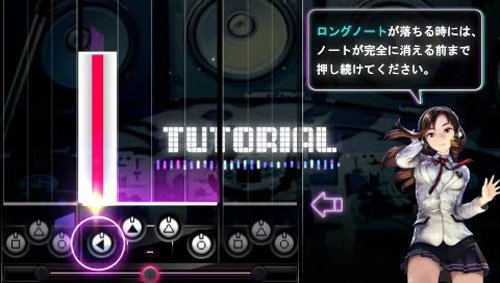 DJ Max Portable 3 image 5